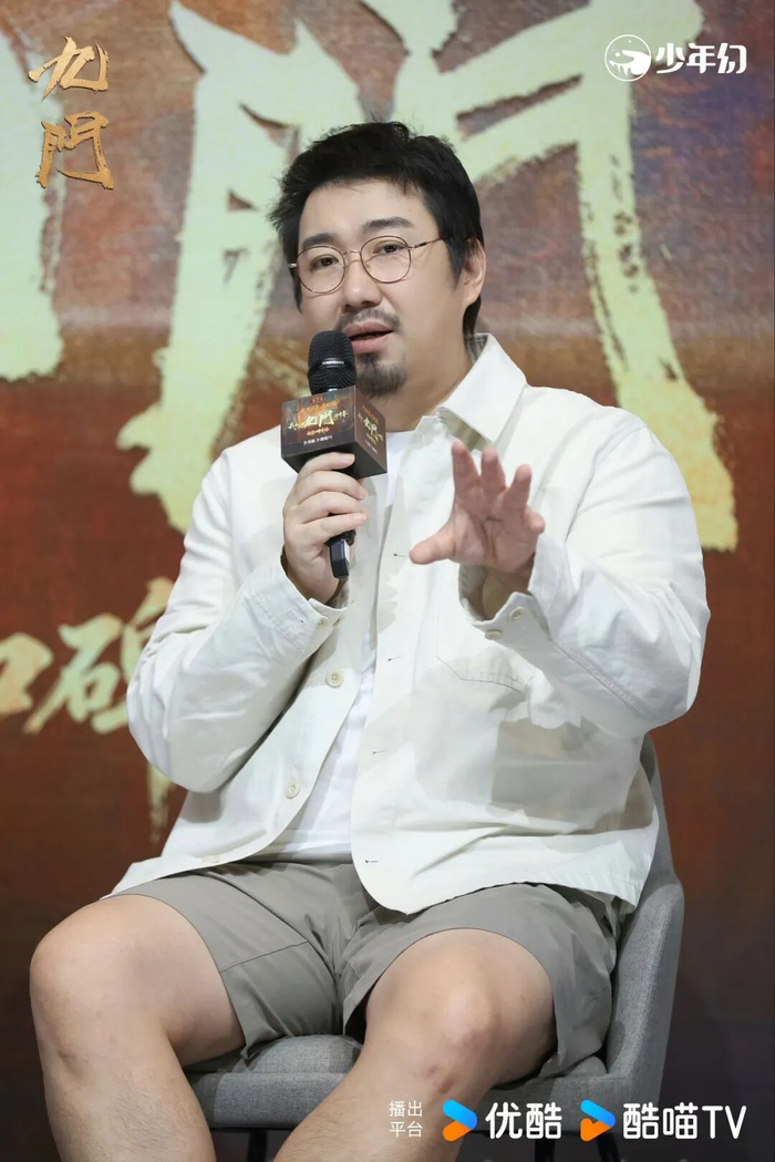 ▲谈及《九门》实际的拍摄过程，南派三叔坦言，这是他职业生涯中极其难得，甚至堪称“从来没有过”的拍摄体验。