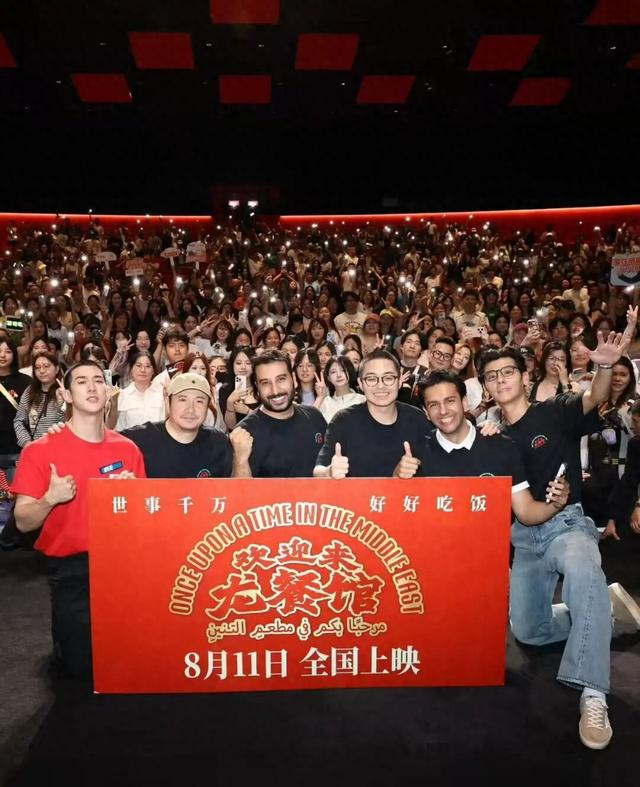 受访者供图
