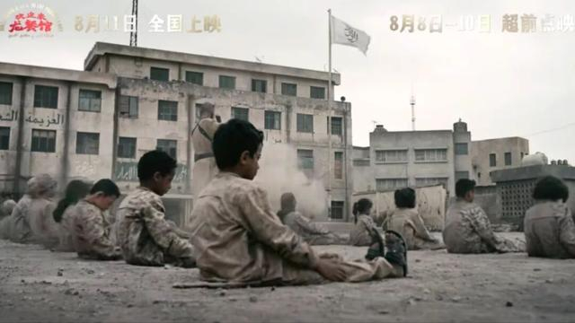 《欢迎来龙餐馆》剧照 