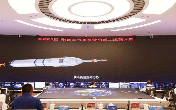 北京火箭大街商业航天智能测运控中心内景。新京报记者 李木易 摄
