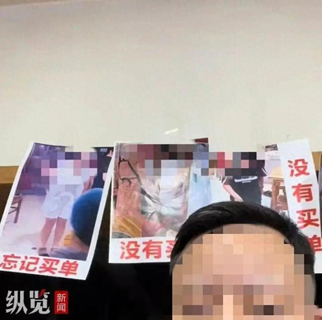店里挂着多张监控视频截图。（来源/视频截图）