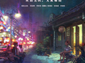 《不想失去你》七夕上映幕后：“狼狗”组合十年，蓝鸿春把导筒交给最好的兄弟