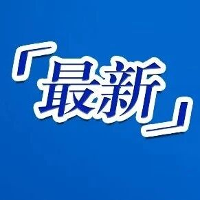 “同意离婚，但孩子归对方养，一个都不要”，夫妻离婚均不愿抚养一双儿女，法院：不准离婚！
