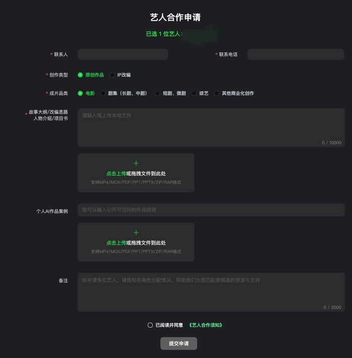 ● 图片来源：纳逗Pro官网