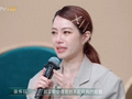 遭亲弟指控不赡养母亲还要争遗产，徐怀钰方回应：钱都她赚的，在家受尽委屈