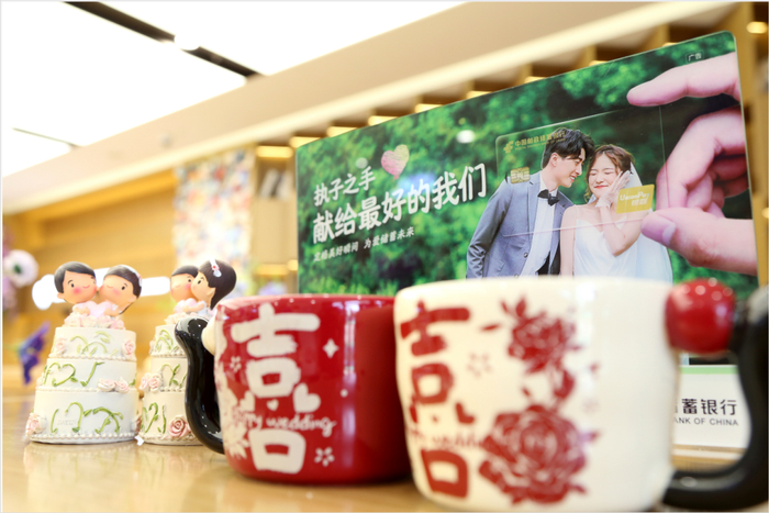 图片来源：天津河西民政