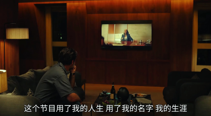 ● 图源：《黑镜》