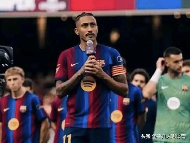 图片来源于网络