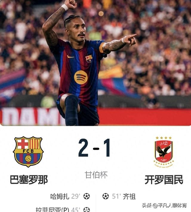 图片来源于网络