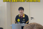 樊振东说会尽所能追随波尔的脚步
