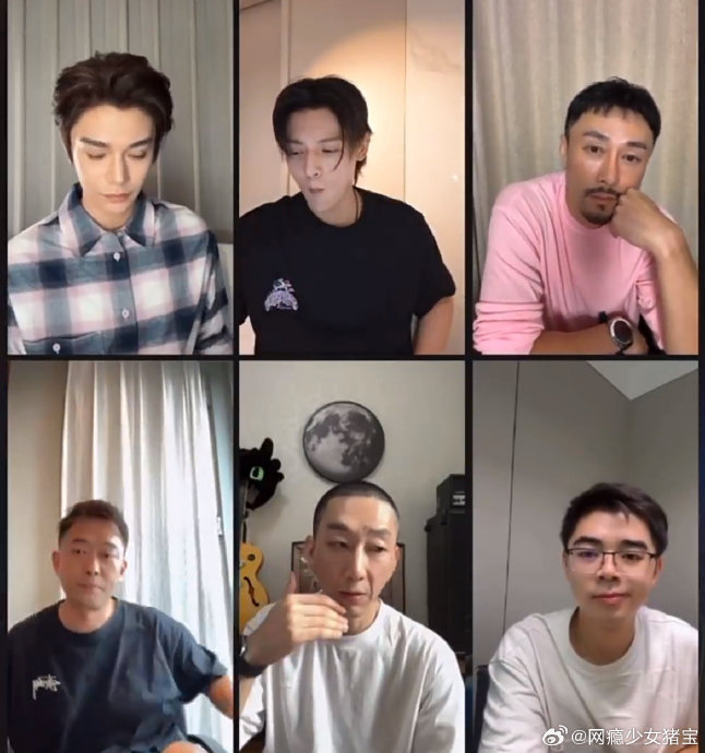 丁禹兮直播迟到20分钟,工作室道歉难平粉丝怒火|檀健次|致歉|操作失误|整改|延期_手机新浪网