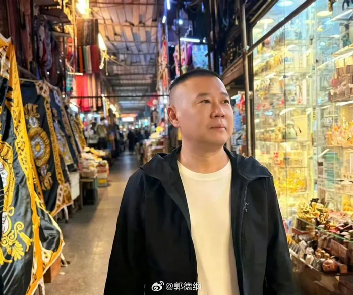 图源：@郭德纲