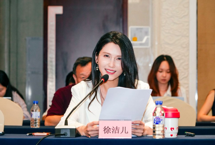 徐洁儿
