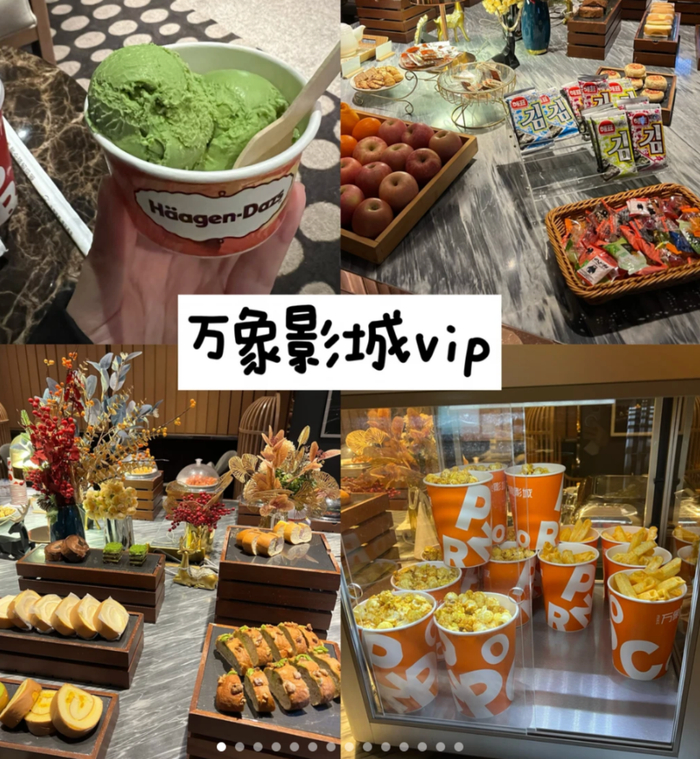 图片来源：小红书