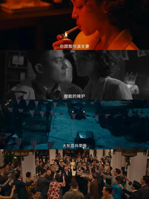 欧豪的表演如何诠释陈开来的傲娇毒舌特质?|醒来|营救|弧光|管制刀具|暗房_手机新浪网