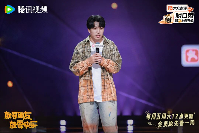 ▲TZ给自己定的任务是：“讲述我们这个群体的际遇和生活中会遇到的问题，然后我们一起看见彼此。”