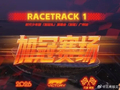 时代少年团巡演LOGO被指与F1商标高度相似，F1法务团队介入调查