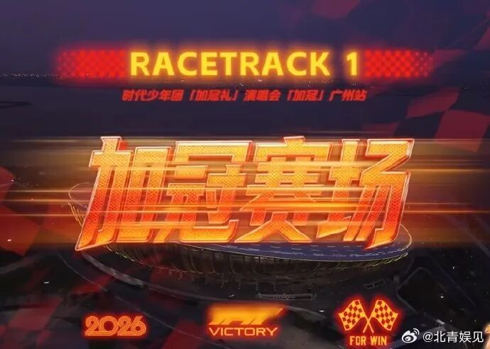 下方的涉侵权LOGO已被打码。