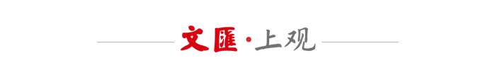 智己汽车成都车展发布全新产品战略，全新一代智己LS6定档9月发布