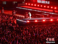 2026星动遵义·超级演唱会精彩开唱