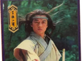 东西问·人物｜从“令狐冲”到“郭靖”，多变的李亚鹏有一个不变的心愿