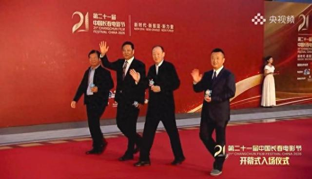 红毯现场。片方供图