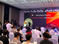 拍摄近千部微短剧 老牌“电影城”长春发力影视新赛道