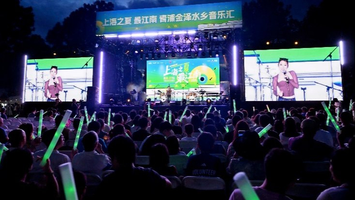 活动现场