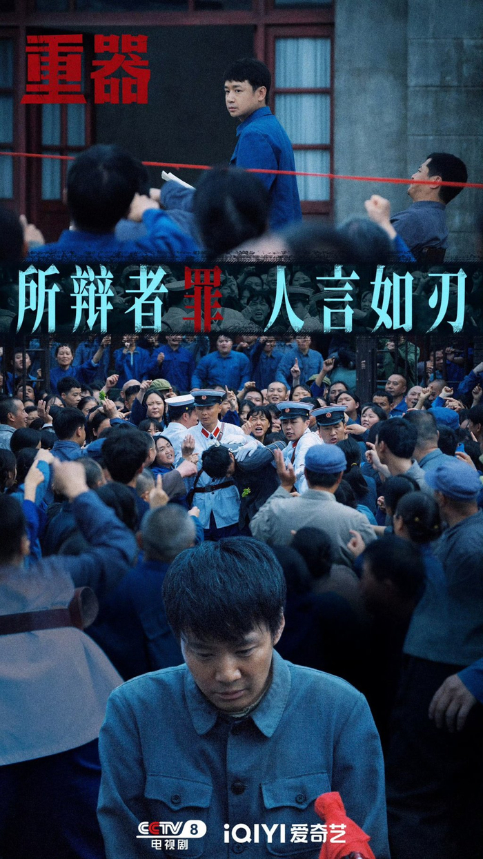 李乡律师为乔至良辩护。