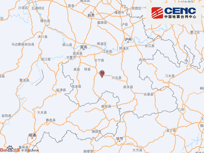 四川宜宾市长宁县发生4.7级地震,震源深度5千米