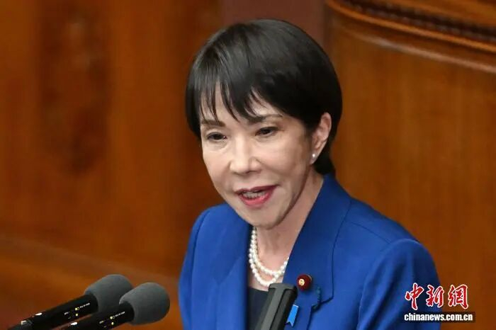 资料图：日本首相高市早苗。