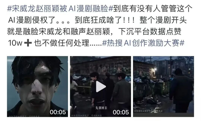 网友发帖