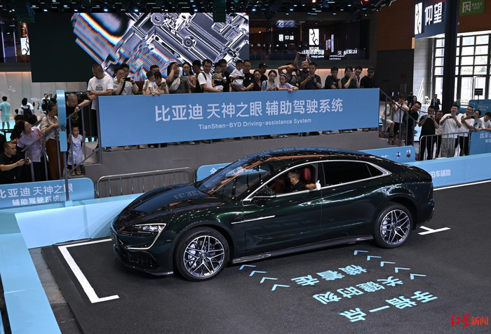 ▲比亚迪展示智驾停车