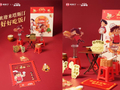 塔斯汀联动《欢迎来龙餐馆》：生活的终极答案，就是好好吃饭