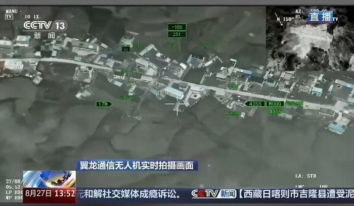 央视报道