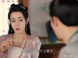 安乐传我任安乐就不一样了眼前人即是心上人