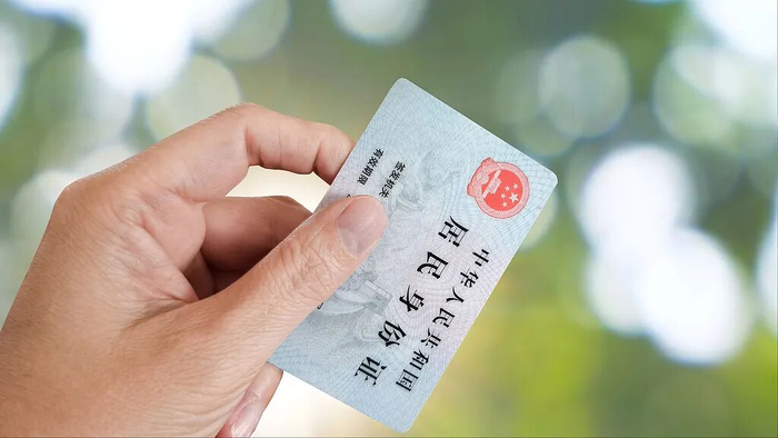 网络配图，图文无关（下同）