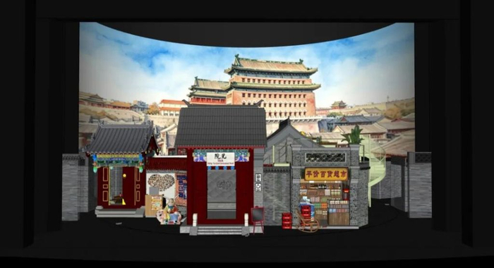 《背包客》舞美设计效果图  图片取自国家大剧院公号文章