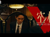 朱一龙献唱电影空枪同名主题曲，韩延作词作曲