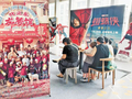 《欢迎来龙餐馆》《八仙！》等“反套路”电影激活今年暑期档