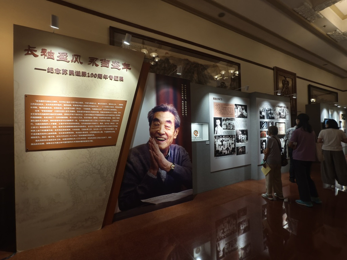 “长袖盈风 永当盛年——纪念苏民诞辰100周年专题展” 摄影：王诤