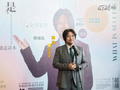 贾冰新剧反思流量炒作：我这一路走来有点颠簸