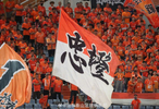 山东泰山主场负于上海海港，止步足协杯八强