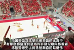 官方回应杨瀚森被球砸