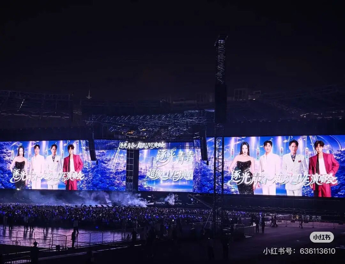 图据受访者“减肥减肥减肥目标瘦15斤”