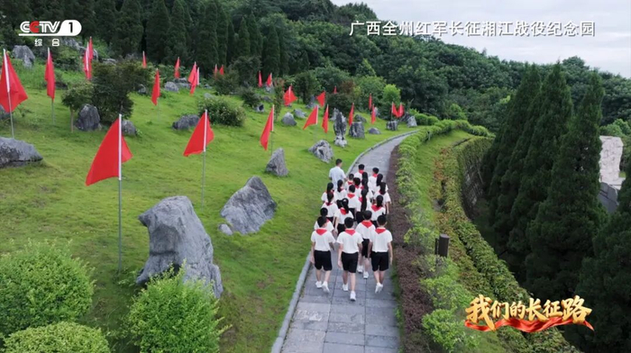 《开学第一课》剧照