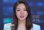 花儿与少年2026官宣