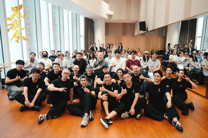音乐剧《黑旗令》排练厅探班暨演员见面会大合影