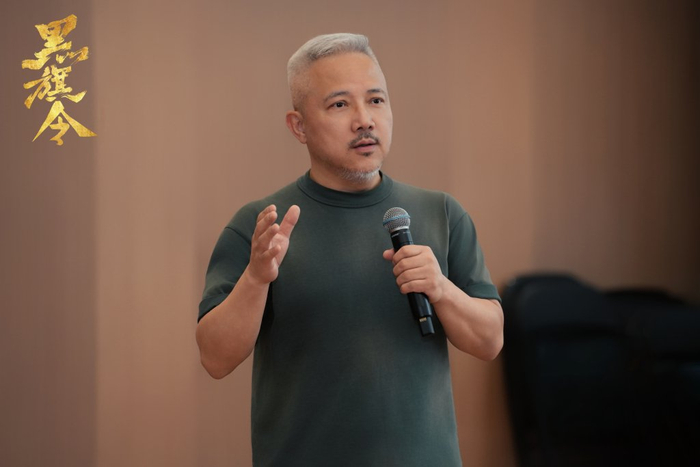  《黑旗令》导演李小平
