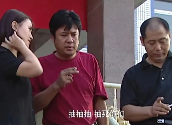 初代六组“三人组”